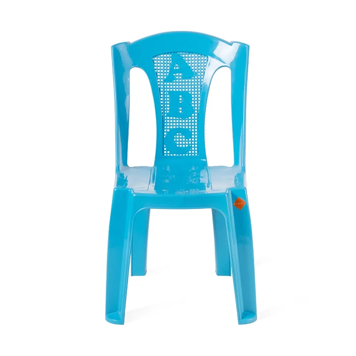 Chair Baby Armless